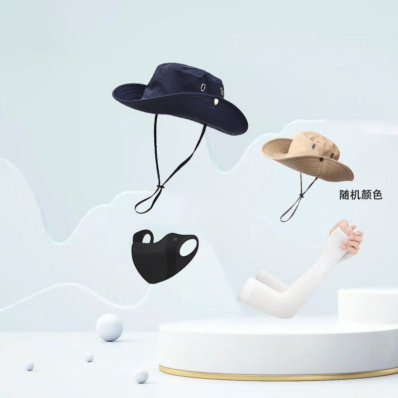 EILEI户外渔夫帽套装03