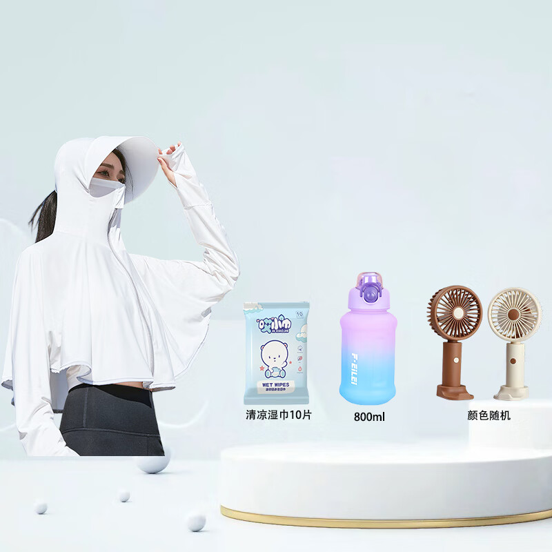 EILEI感觉凉好套装(女)
