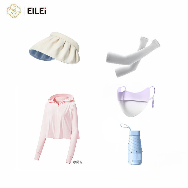 EILEI886防晒休闲套装