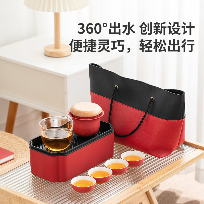 京苑-无极限定红色小套组套装
