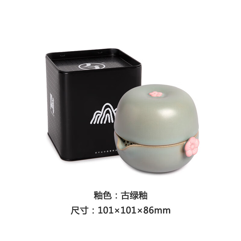 万仟堂1壶1杯梅花客·快客杯古绿釉