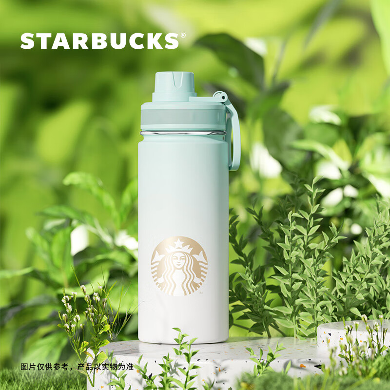11156055星巴克清透薄荷绿款不锈钢运动杯520mL
