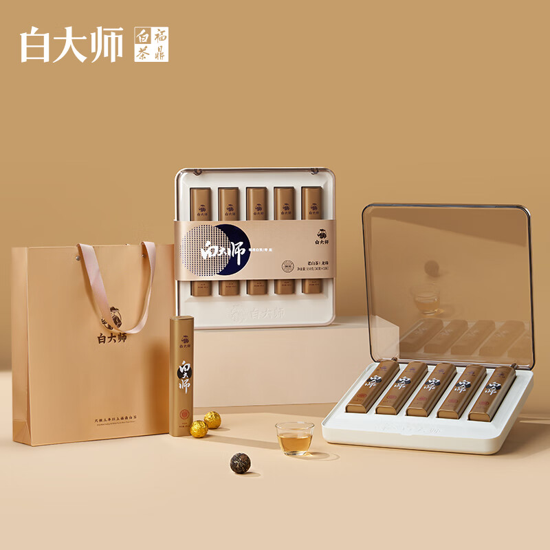 白大师一级水晶盒·2018年寿眉龙珠150g