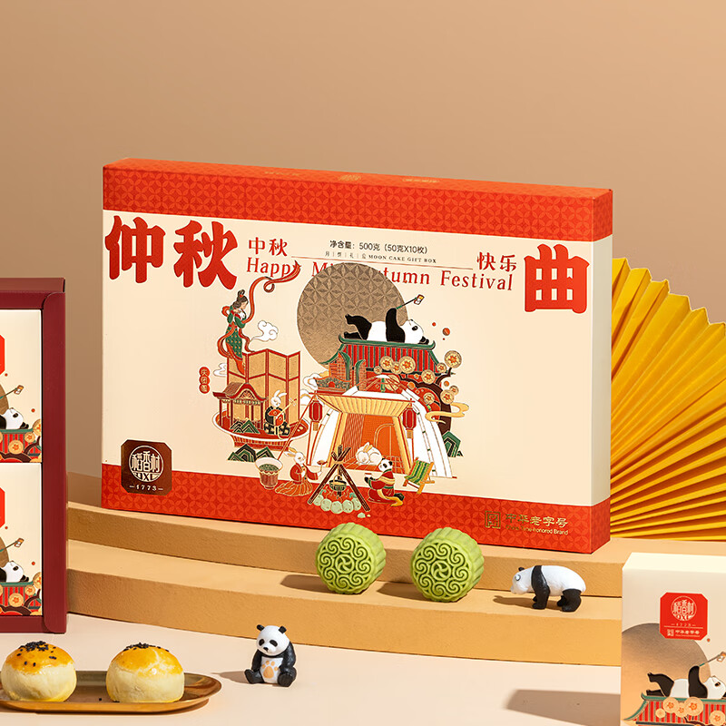 稻香村仲秋曲500g