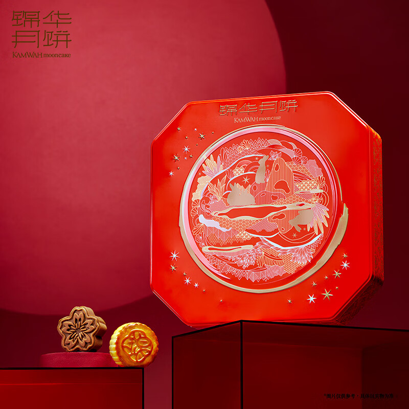 锦华璀璨皓月600g
