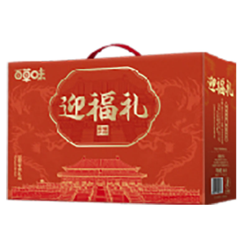 百草味坚果零食礼盒A7-1200g（迎福礼）