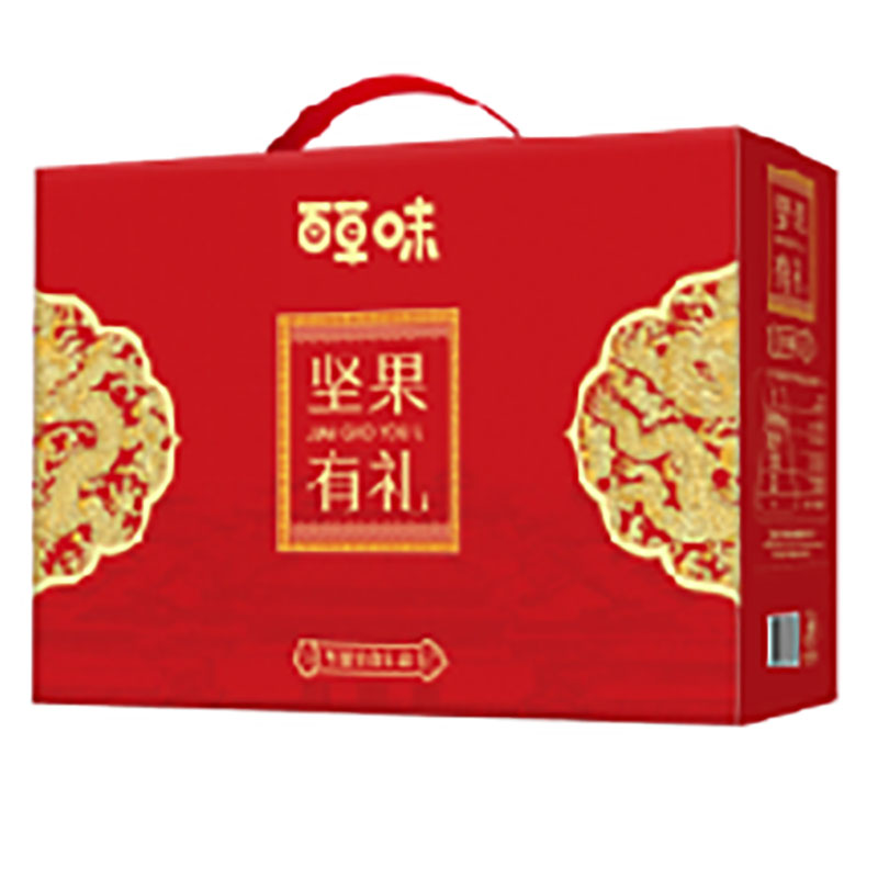 百草味坚果零食礼盒A2-1190g（坚果有礼-享味礼）