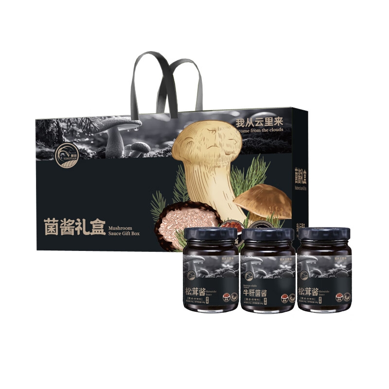 影田菌酱礼盒660g