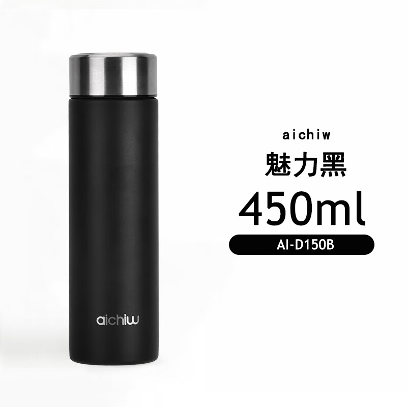 爱奇屋450ml爱奇屋丽歌保温水杯AI-D150