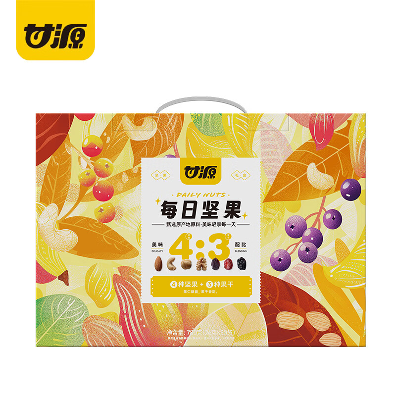 甘源780G每日坚果奢享版礼盒