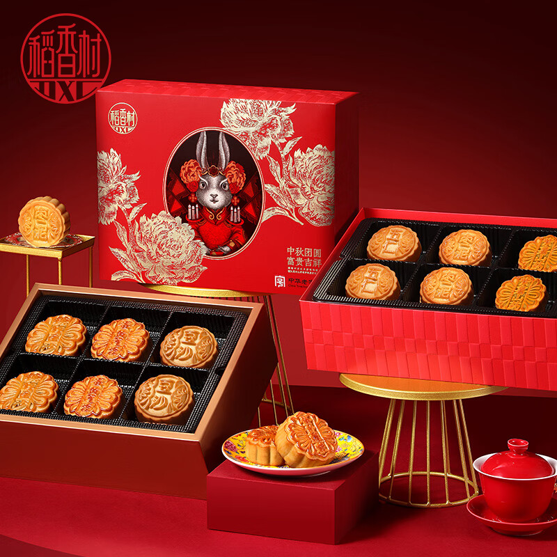 稻香村富贵吉祥600g