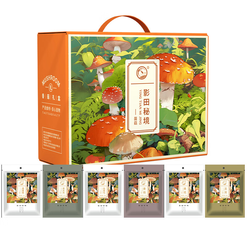 影田影田秘境530g