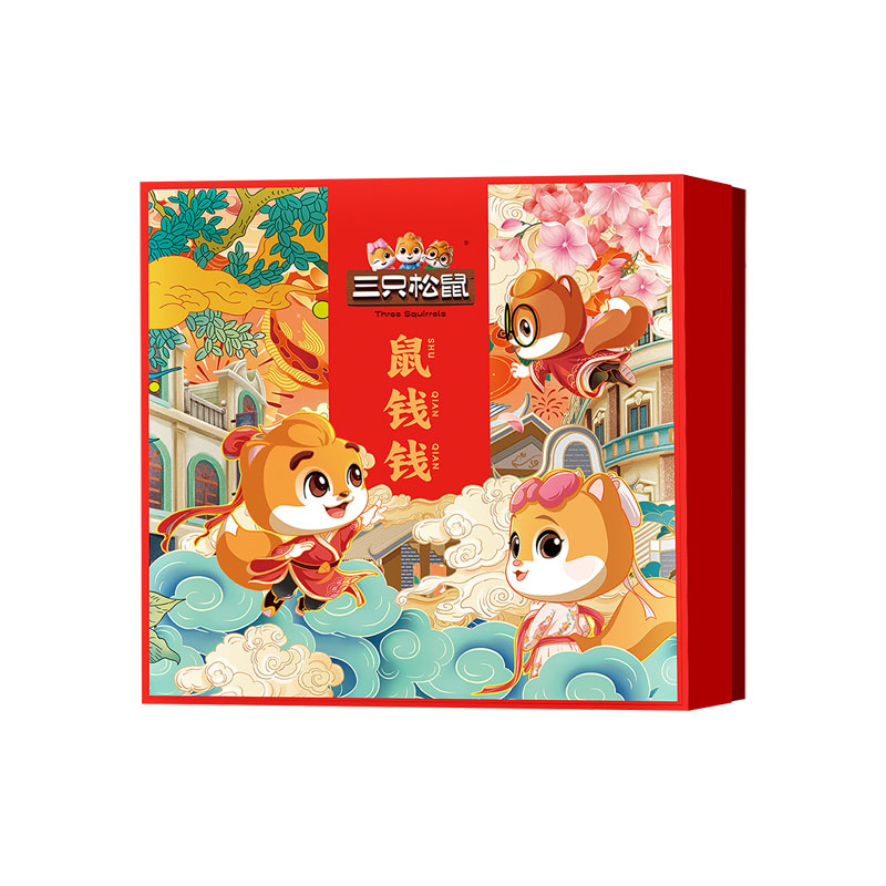 三只松鼠·鼠钱钱520g