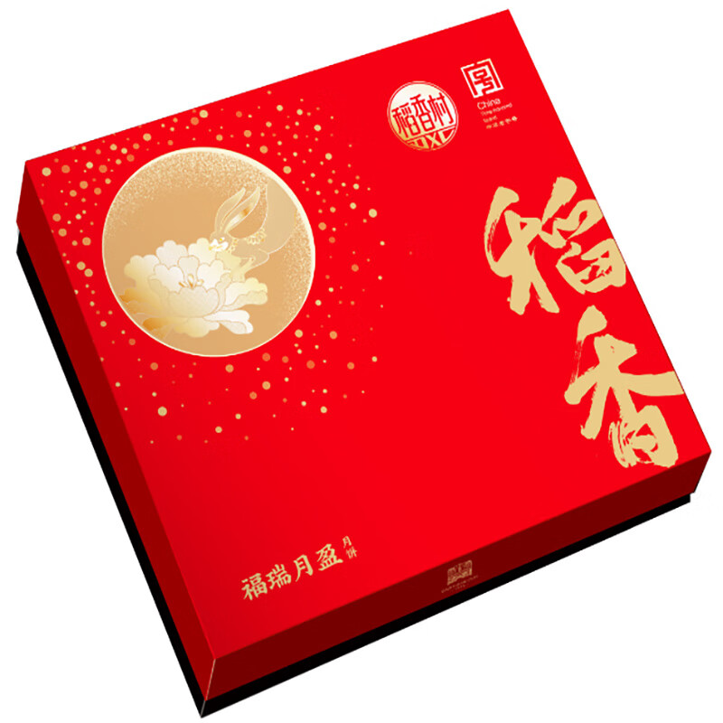 稻香村福瑞月盈625g