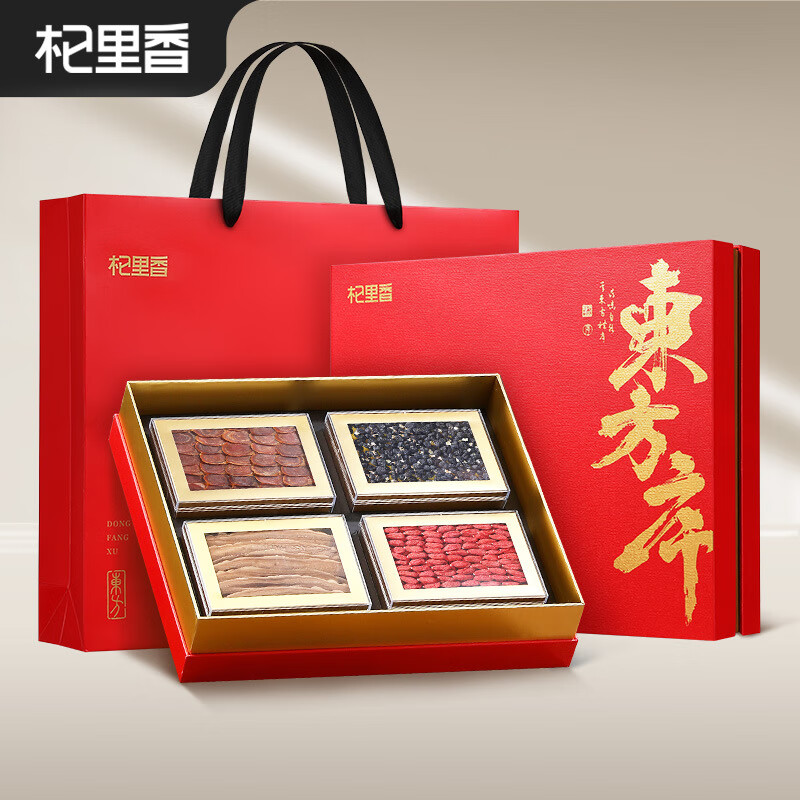 杞里香东方序黑红枸杞红参灵芝四拼礼盒360g