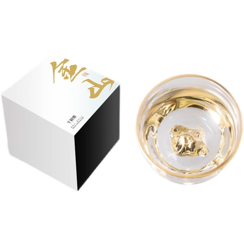 个杯堂金山品茗杯金山杯