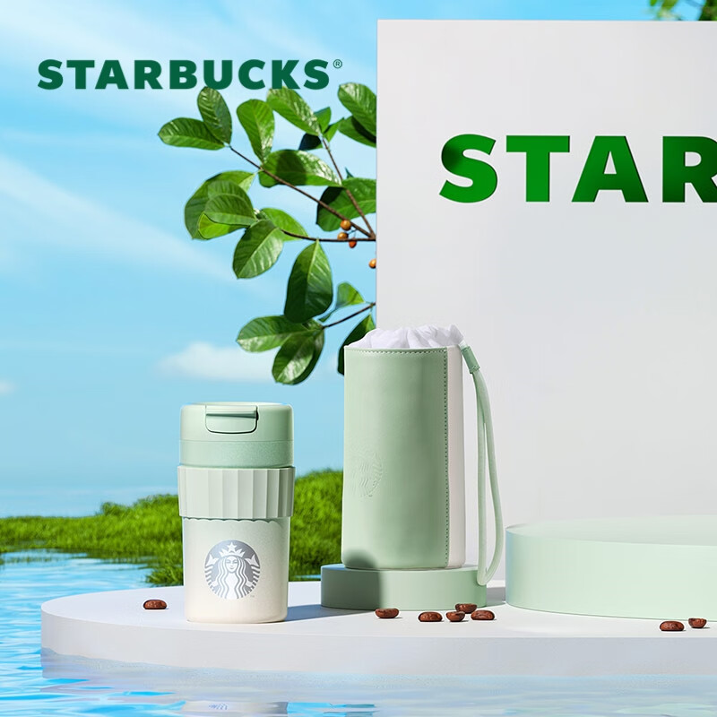 星巴克绿色渐变款桌面杯配杯套套装470mL11149745