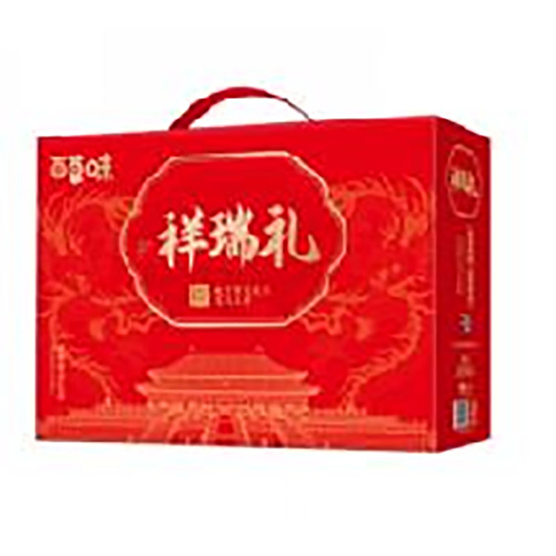 百草味坚果零食礼盒B2-1530g（祥瑞礼）