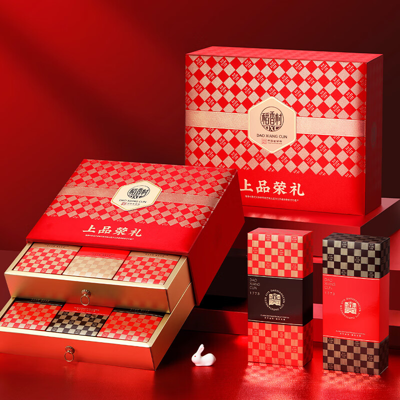 稻香村上品荣礼1100g