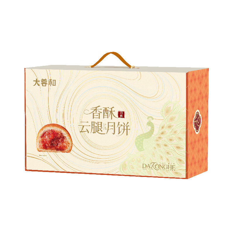 大蓉和香酥云腿月饼780g