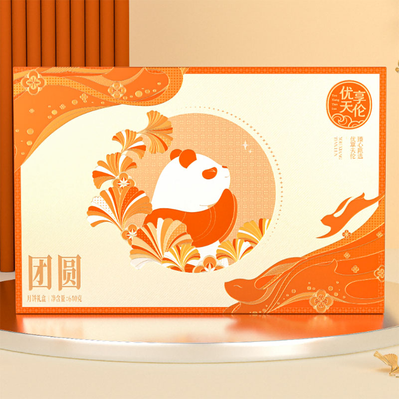 天伦之乐团圆640g