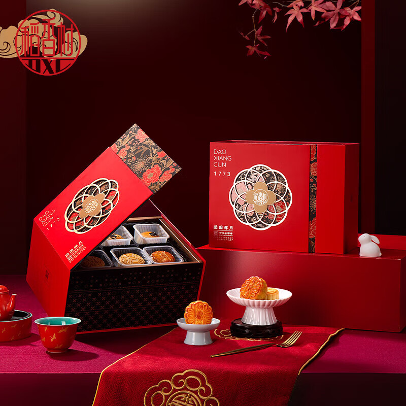 稻香村团圆祥月900g