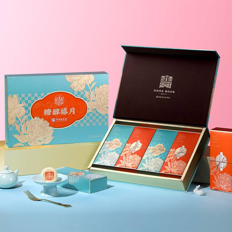 稻香村糖醇禧月600g