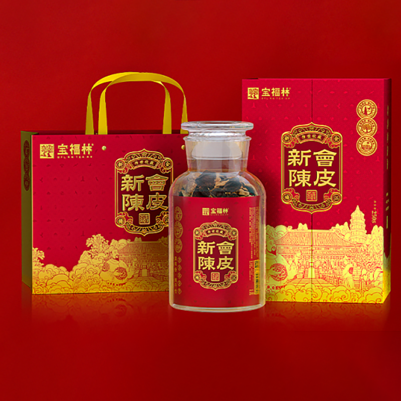 宝福林典藏新会梅江陈皮250克/罐