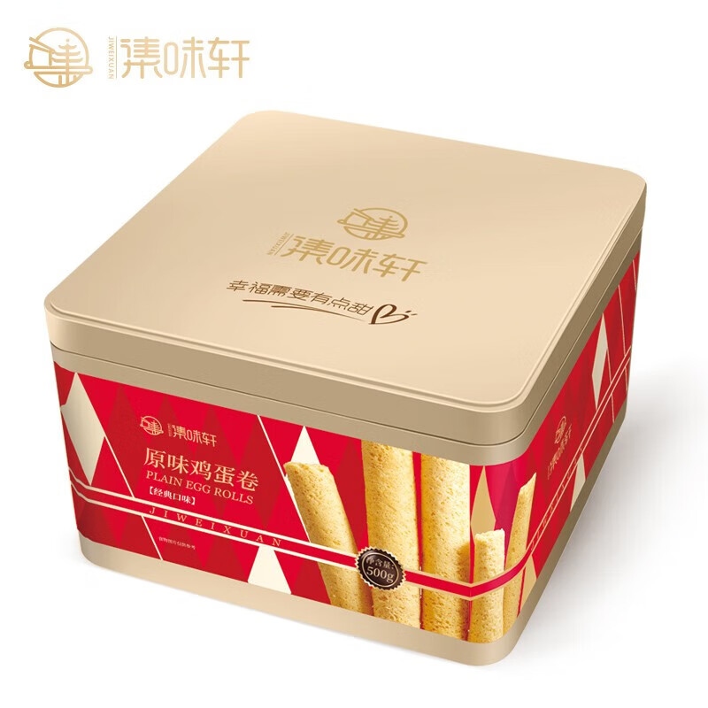 集味轩500g原味鸡蛋卷礼盒