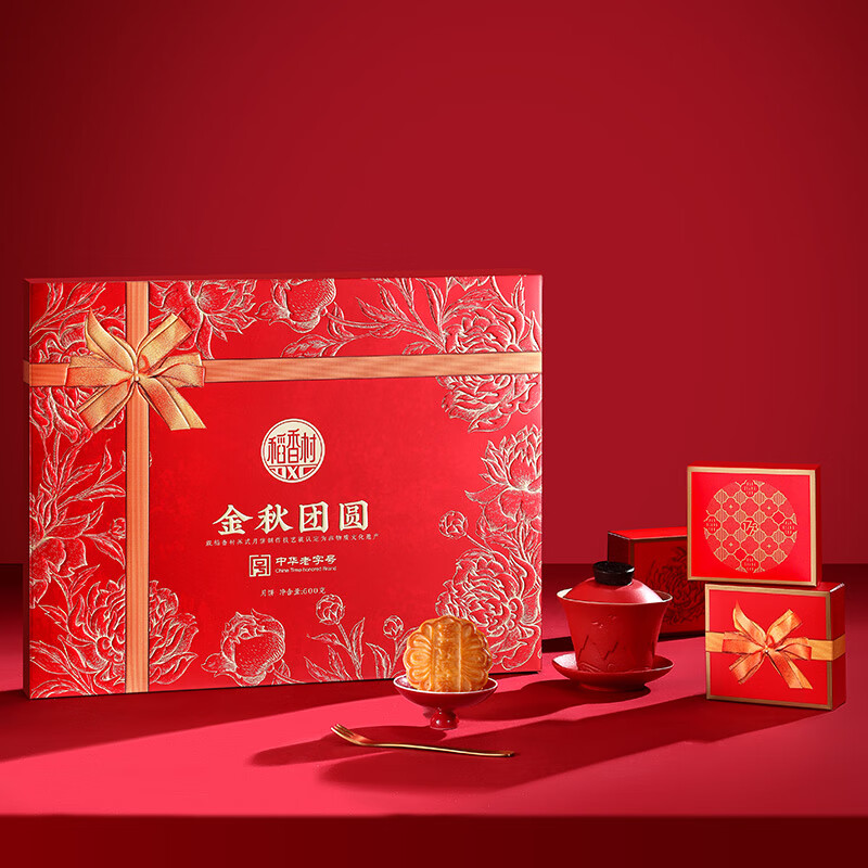 稻香村金秋团圆600g