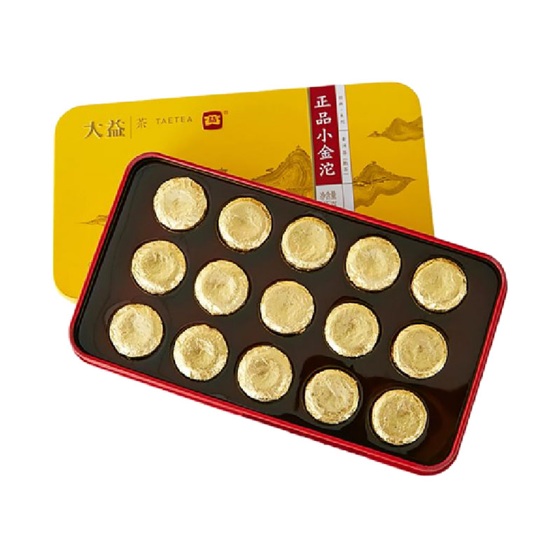 大益茶小金沱(熟茶)