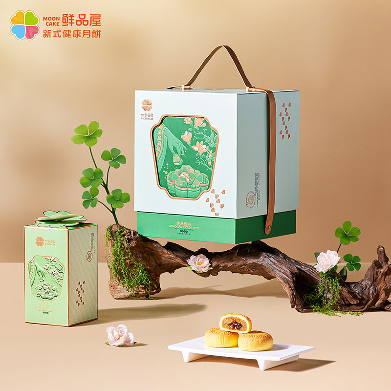 鲜品屋鲜品韵味1.29kg