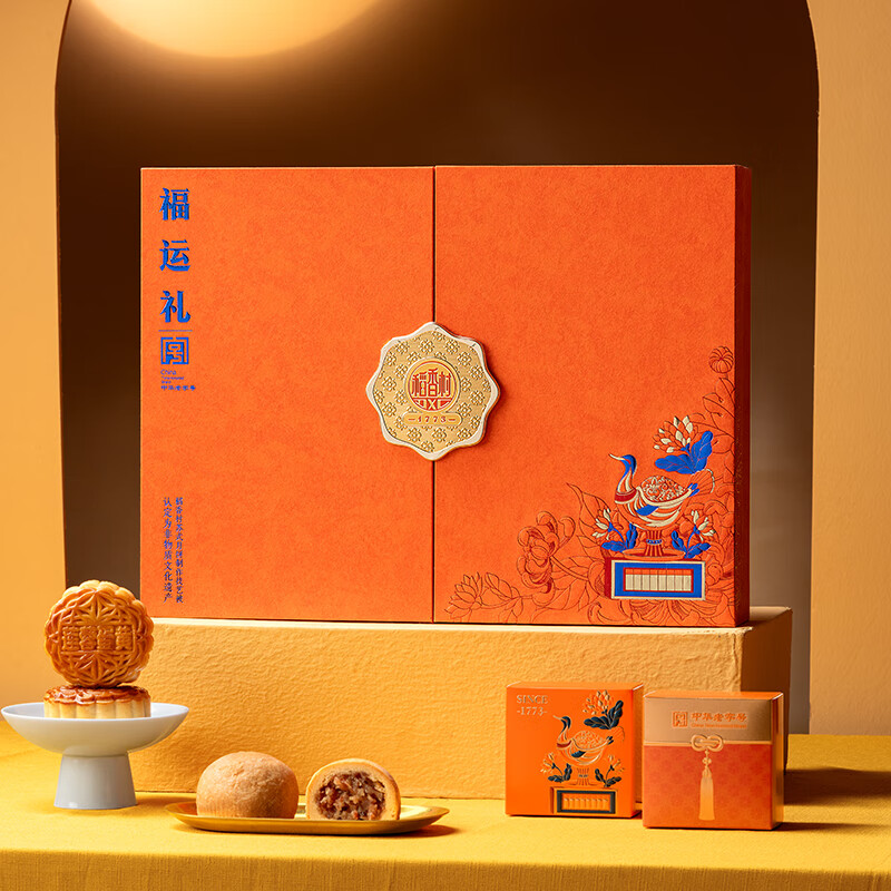 稻香村福运礼820g