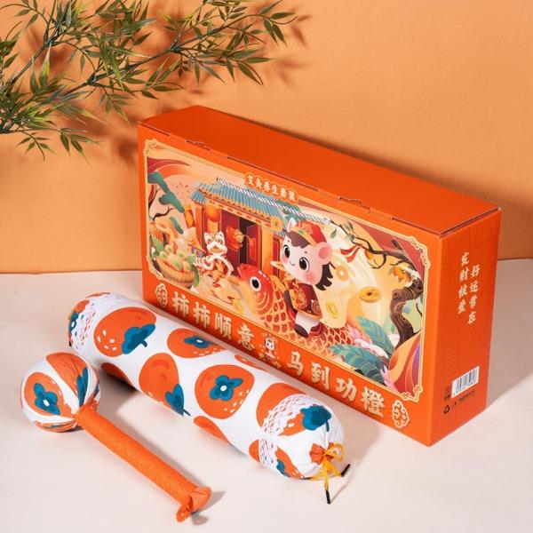 承夏文化柿柿顺意马到功橙A款