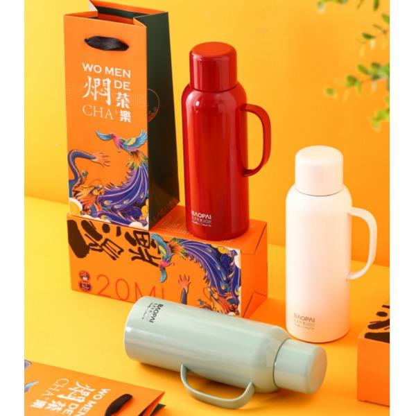 豹牌智能温显焖茶壶（连理）BP03-V3009