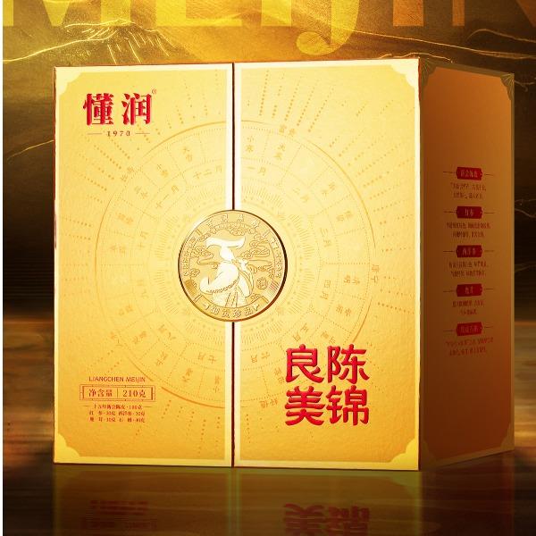 懂润良陈美锦高级金滋补养生套装5拼礼盒