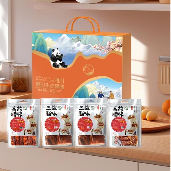 影田四川高山生态腊味2000g