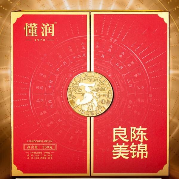 懂润良陈美锦中国红滋补养生套装5拼礼盒