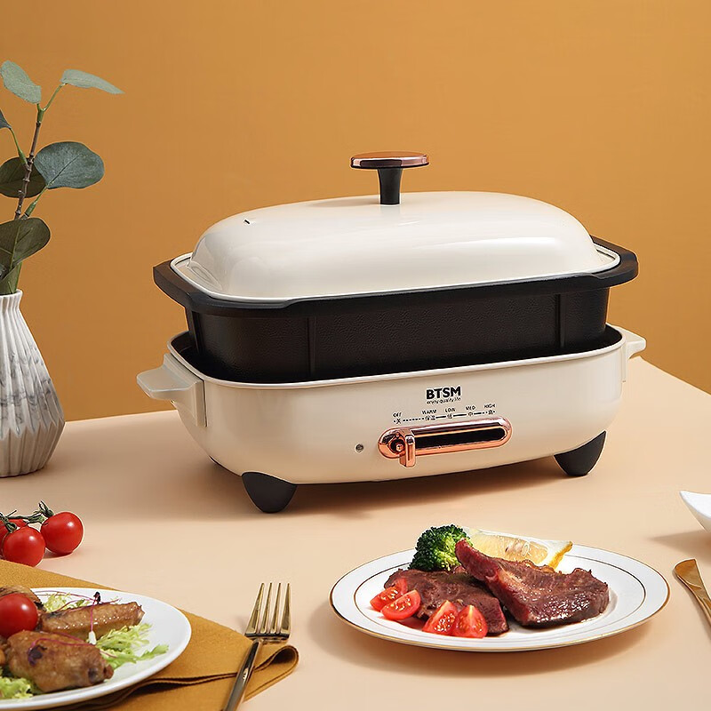 BTSM三盘多用锅BTZG-K9