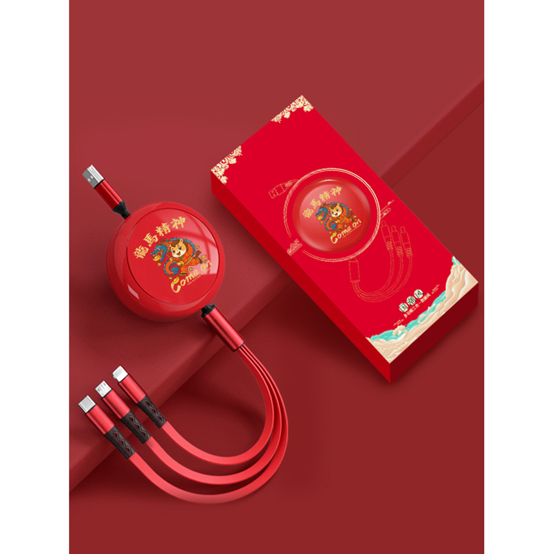 高光款一拖三充电线LF-C21