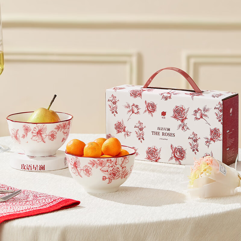 釉夏玫语星澜陶瓷餐具两件套Y-MY/L2