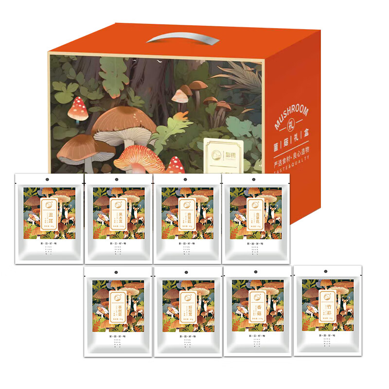 山客菌菇礼盒影田里570g