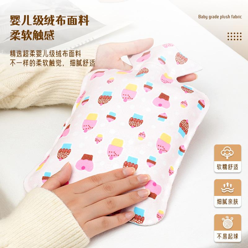 乐雪儿中号绒布热水袋LXE-2102