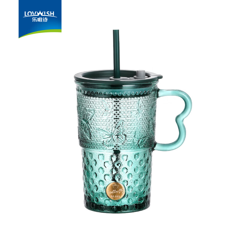 乐唯诗LDXGB/L1墨绿蝶影吸管杯