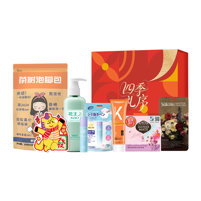 花王爱敬香氛润体护理7件套SJLX-250901