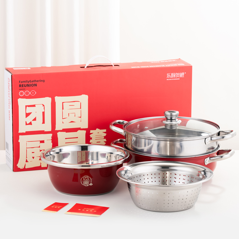 乐厨贺鲤团圆厨具套装-喜庆红