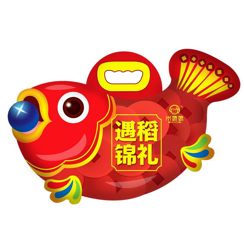 米妹妹遇稻锦鲤1kg