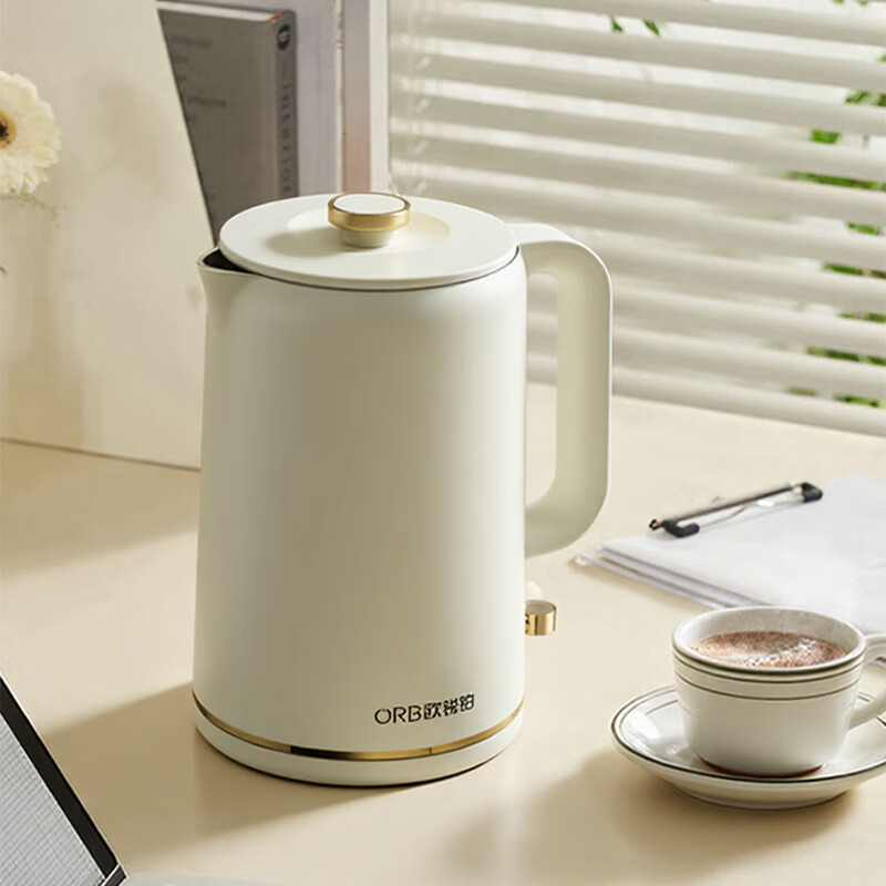 欧锐铂沸界茉莉白-电热水壶ORB-2071