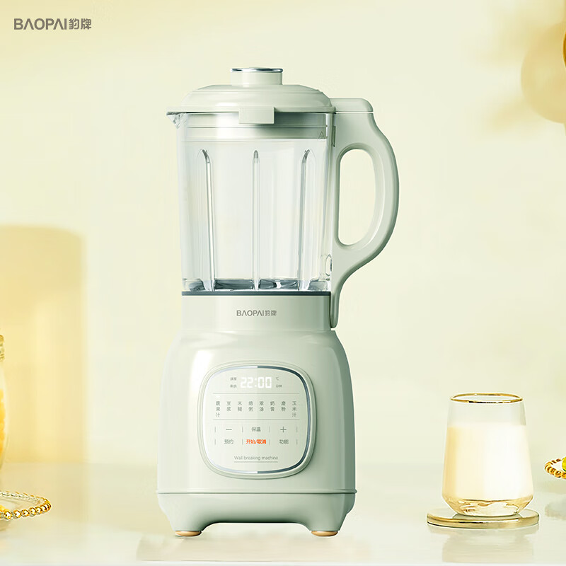 豹牌破壁豆浆机BP-WE016