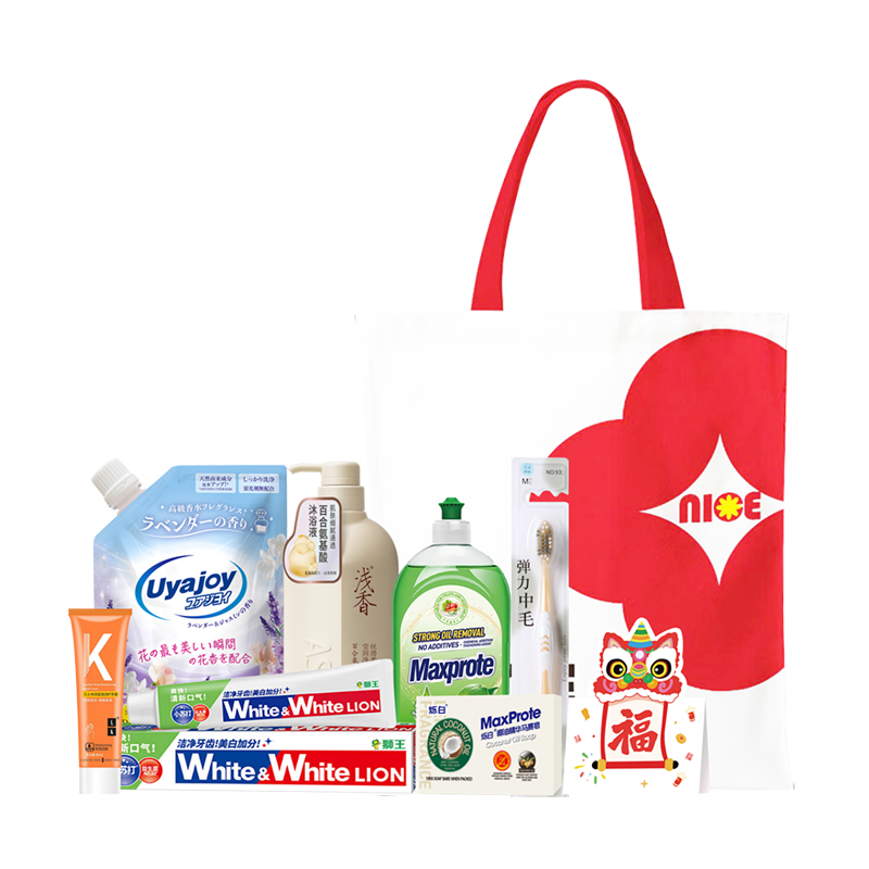 浅香狮王春韵清欢香氛洗护7件套GCXH-250903